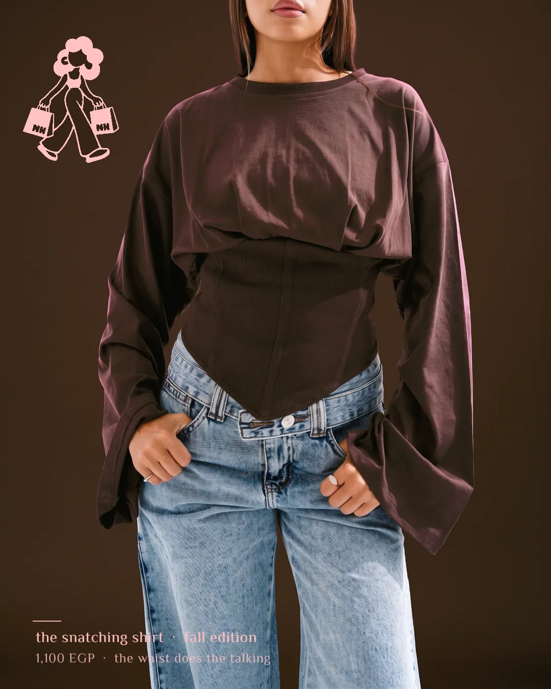 The snatching shirt, fall edition, on chocolate